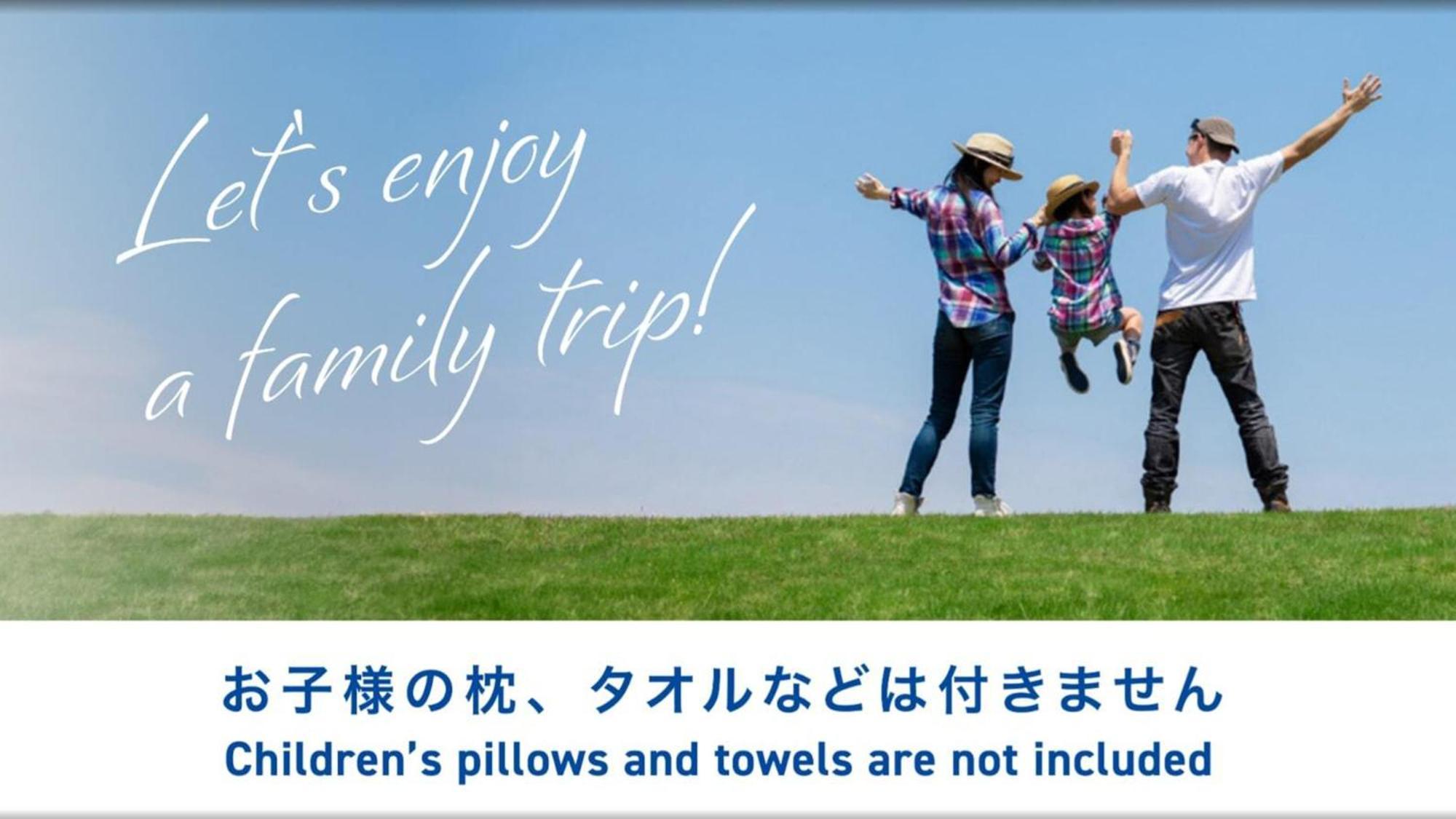 Toyoko Inn Tokyo Nihombashi Hamacho Meijiza Mae Екстериор снимка